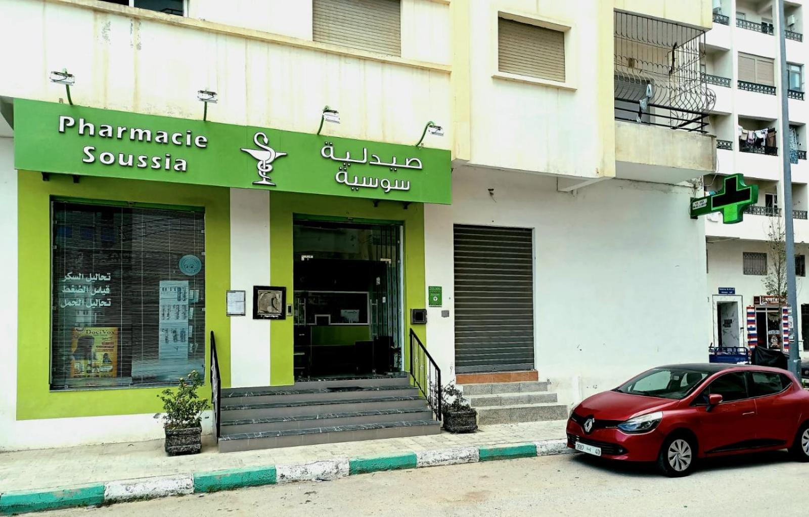 Excellent Rapport Qualite Prix Pour Cet Appartement 3 Etoiles 2P Tout Confort Clim Reversible Residence Golf Mesnana Tanger Ngoại thất bức ảnh