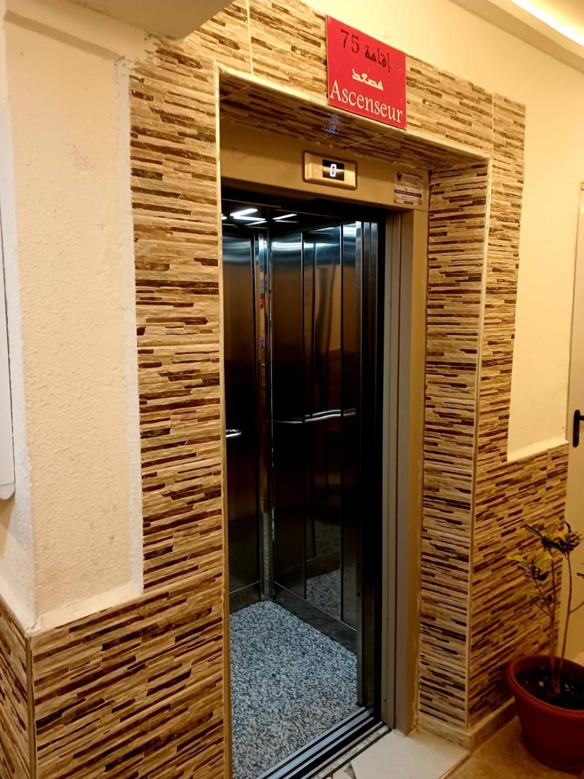 Excellent Rapport Qualite Prix Pour Cet Appartement 3 Etoiles 2P Tout Confort Clim Reversible Residence Golf Mesnana Tanger Ngoại thất bức ảnh